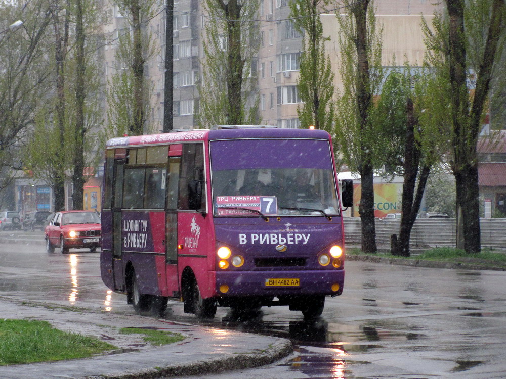 Одесская область, I-VAN A07A-41 № 2306