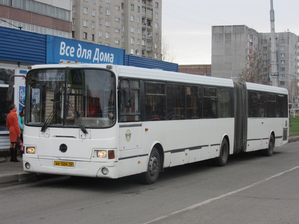 Автобус 80 Новокузнецк: расписание, маршрут, остановки Foto 16