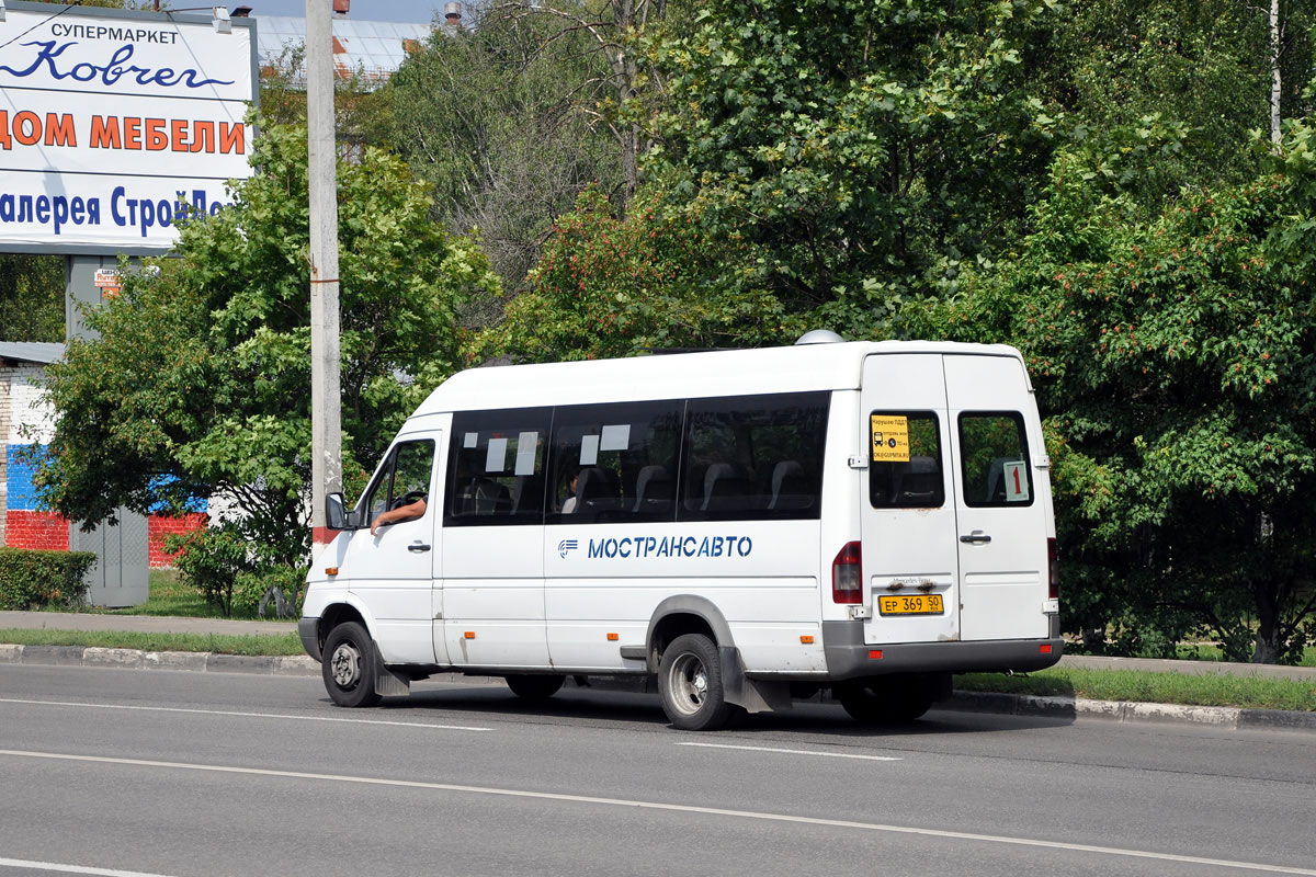 Московская область, 904.663 (Mercedes-Benz Sprinter 413CDI) № 3066