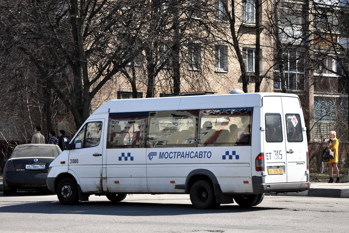 Московская область, 904.663 (Mercedes-Benz Sprinter 413CDI) № 3052