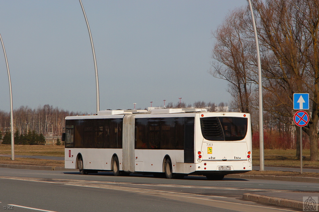 Санкт-Петербург, Volgabus-6271.00 № 7303