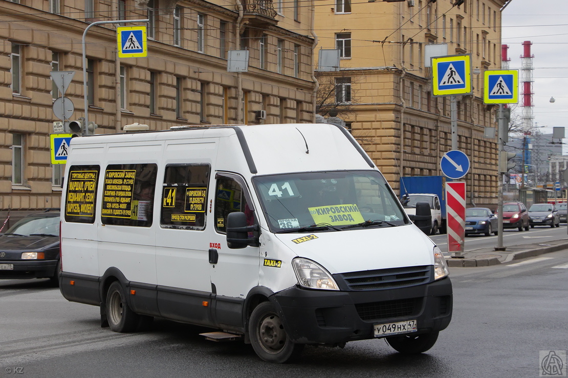 Санкт-Петербург, София (IVECO Daily 50C15V) № У 049 НХ 47