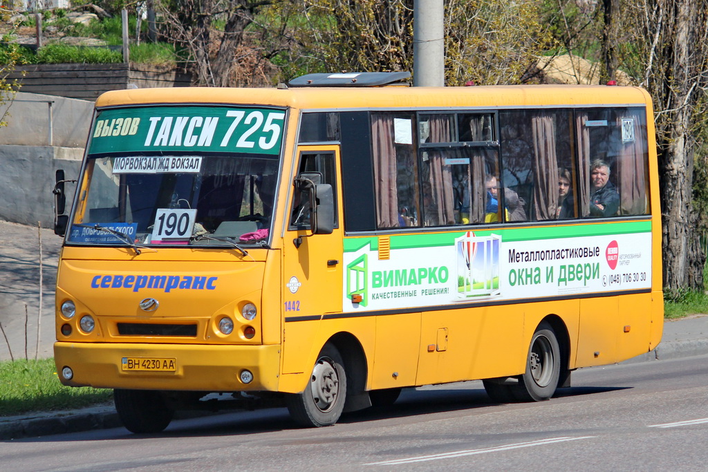 Одесская область, I-VAN A07A-30 № 1442