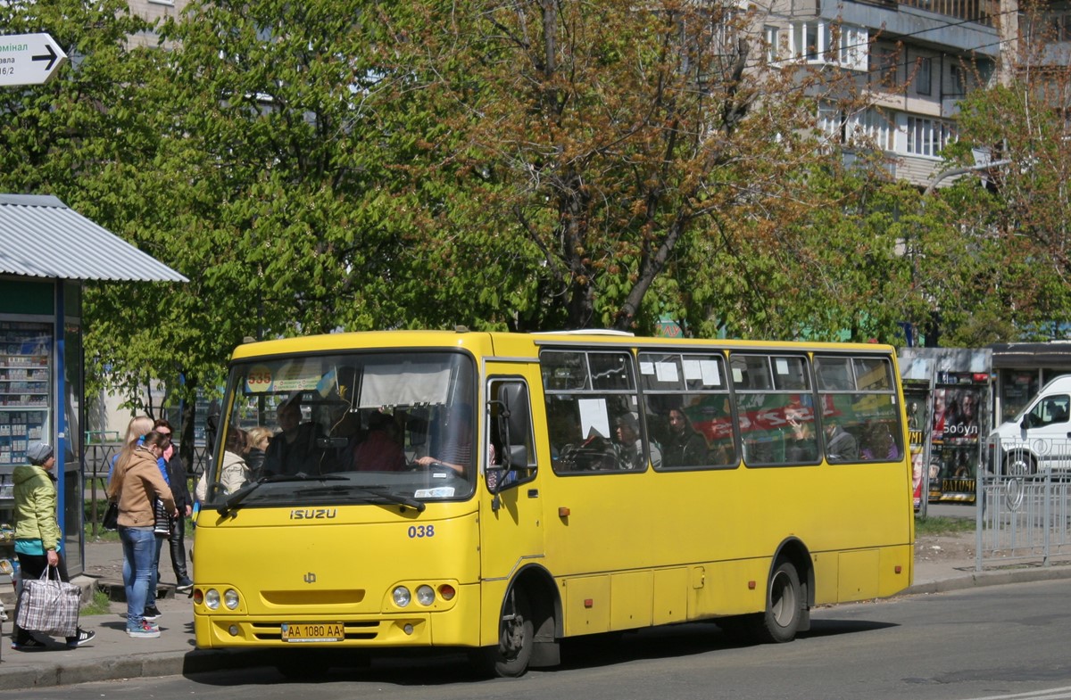 Киев, Ataman A09306 № 038