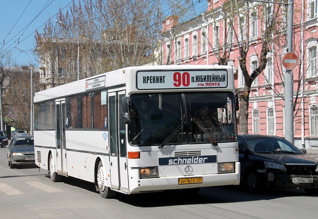 Саратовская область, Mercedes-Benz O405 № АМ 673 58