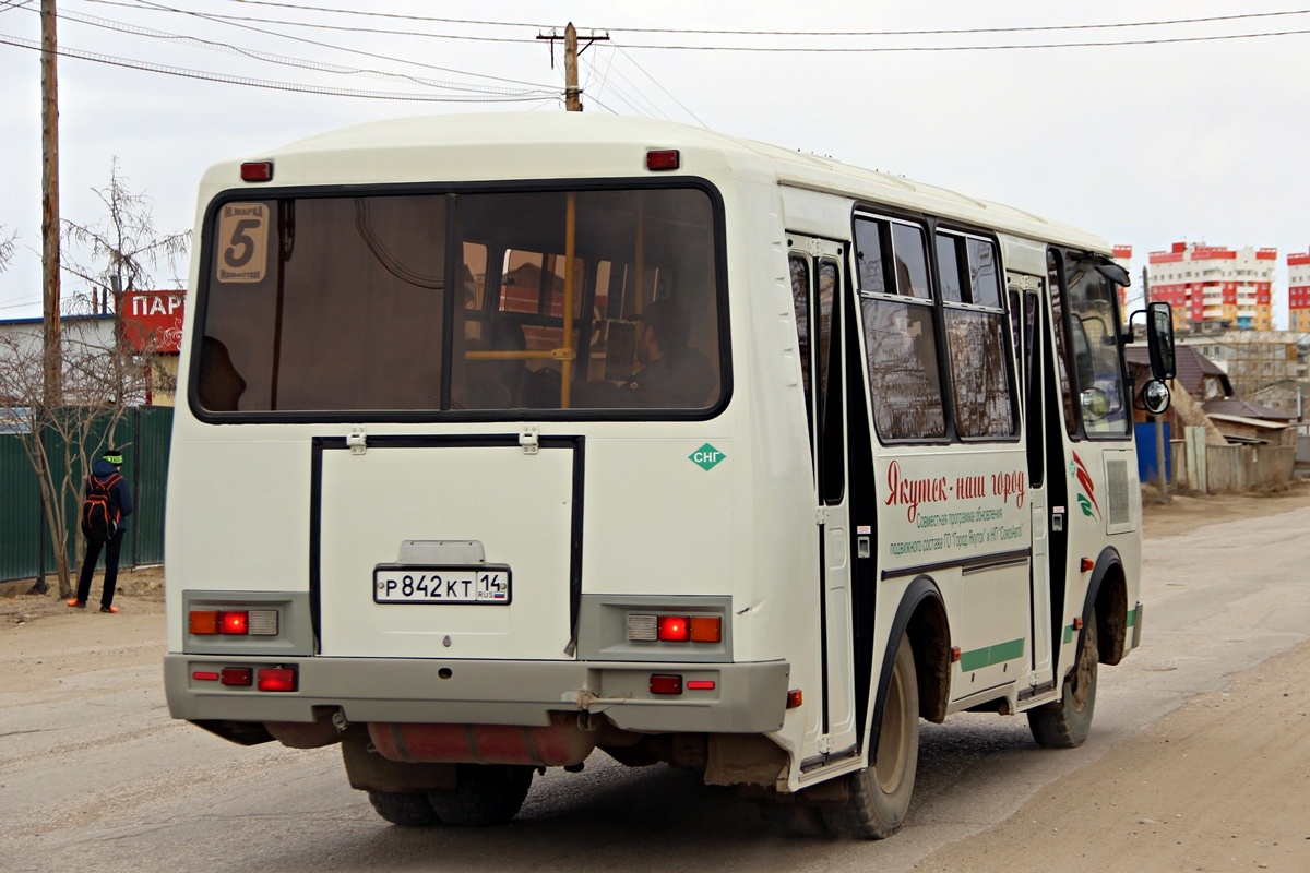 Саха (Якутия), ПАЗ-32054 № Р 842 КТ 14