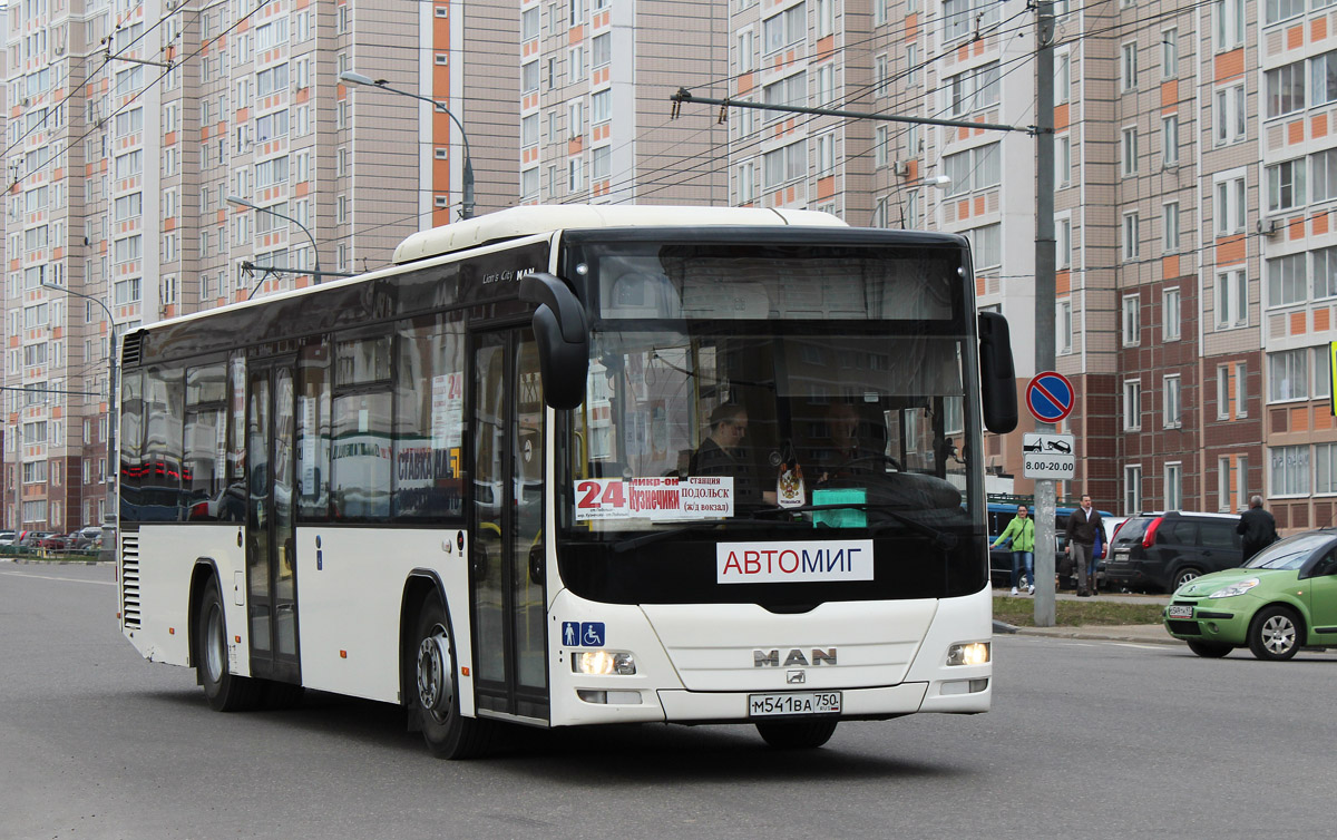 Московская область, MAN A78 Lion's City LE EL283 № М 541 ВА 750