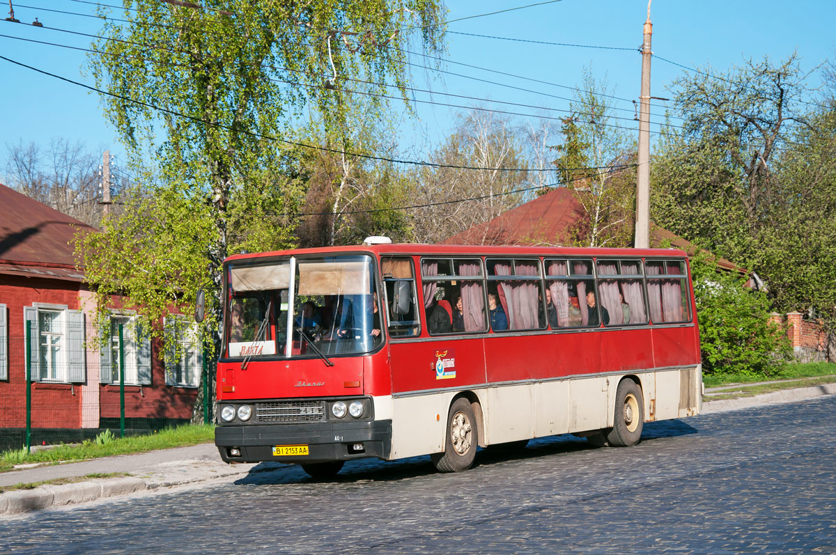 Полтавская область, Ikarus 256.74 № BI 2153 AA