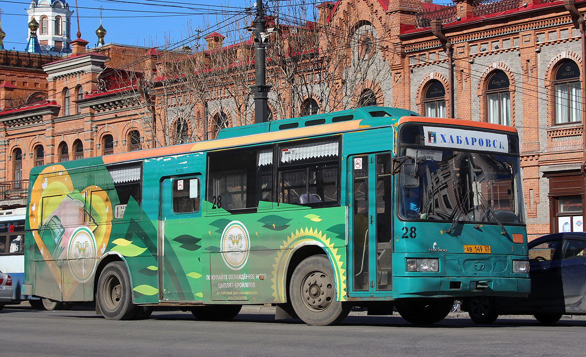 Хабаровский край, Daewoo BS106 Royal City (Busan) № 28