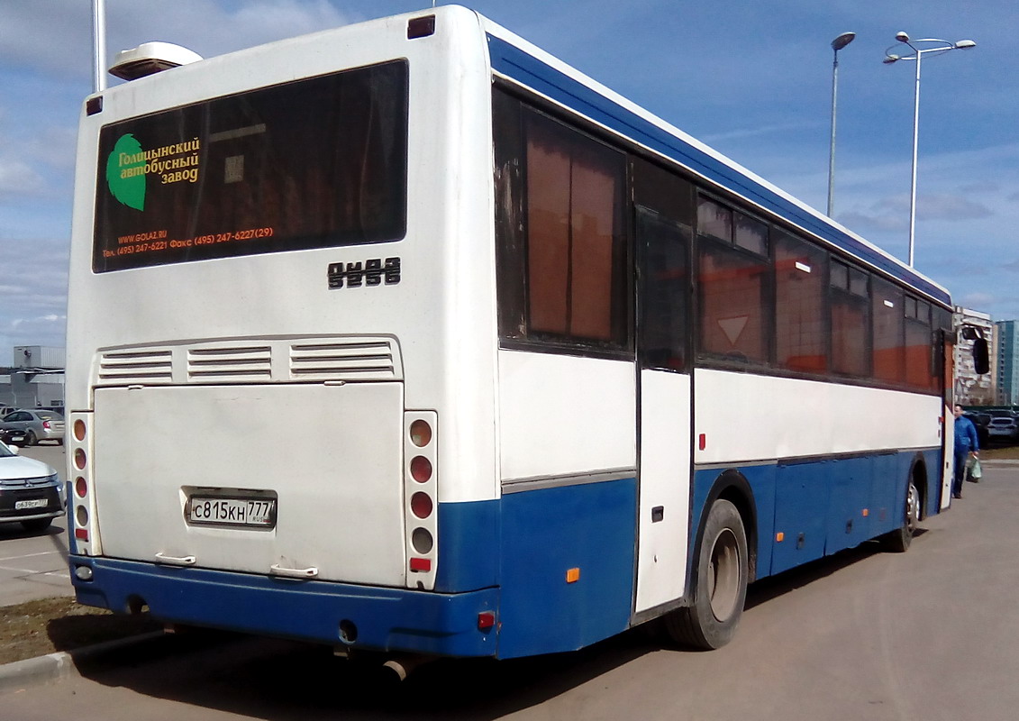 Москва, ЛиАЗ-5256.33-01 (ГолАЗ) № С 815 КН 777