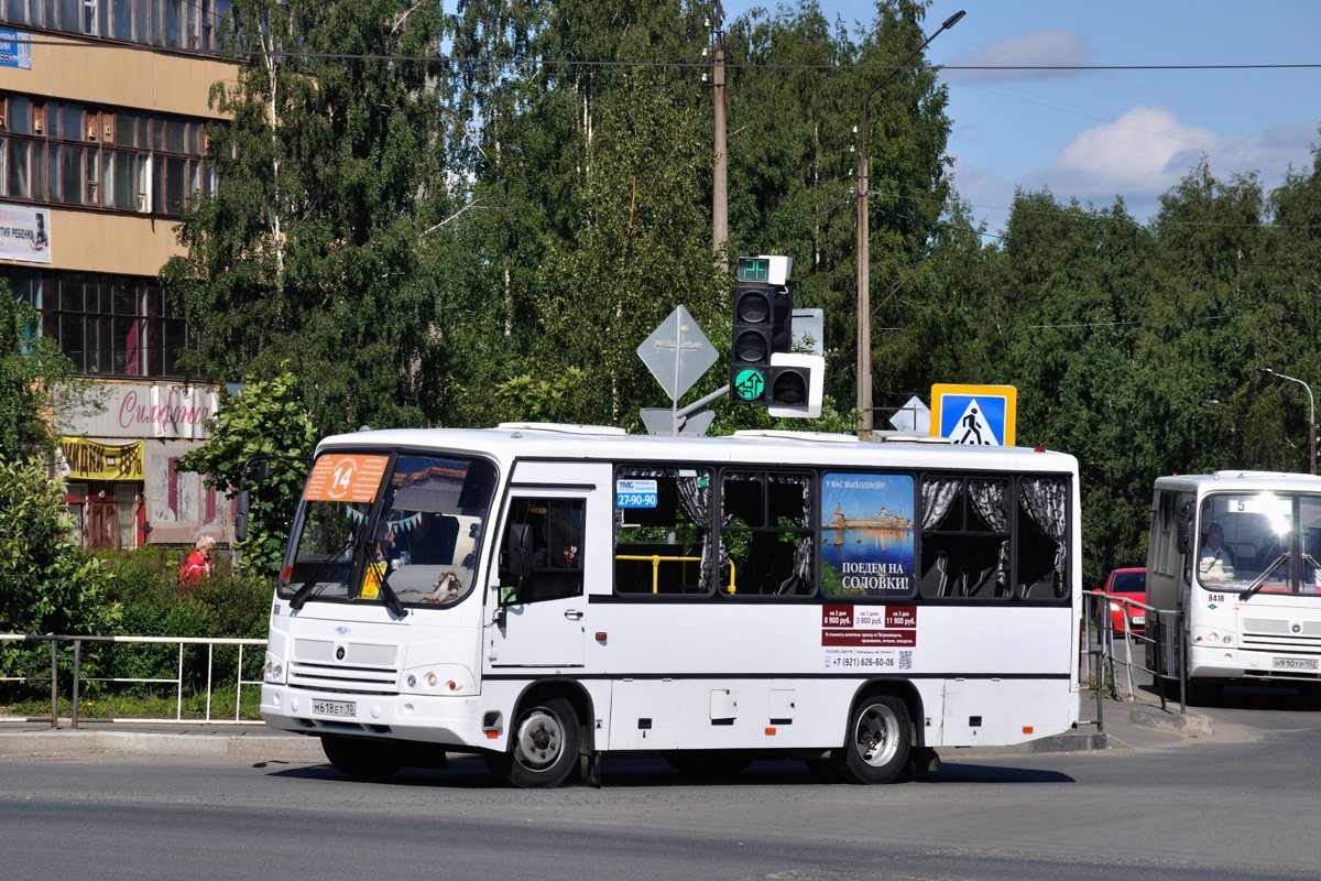 Карэлія, ПАЗ-320402-05 № 9168