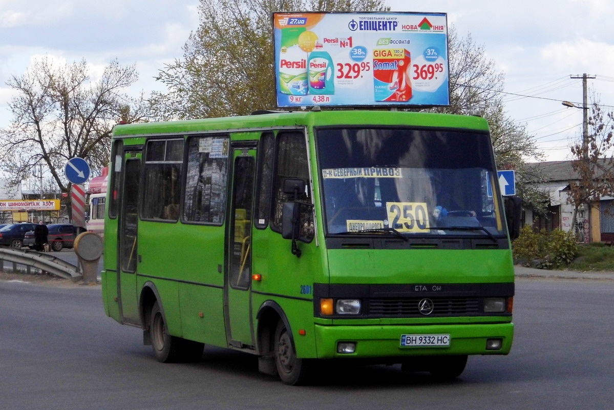Odessa region, BAZ-A079.14 "Prolisok" Nr. 2601