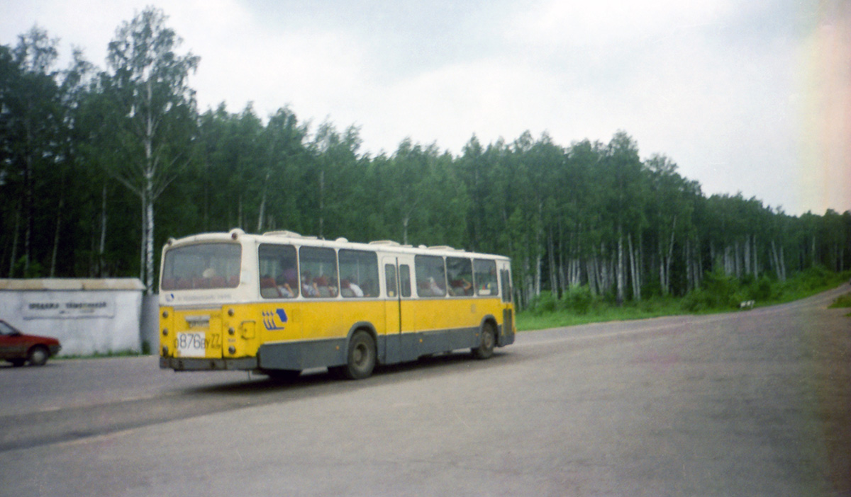 Maskva, Den Oudsten LOB Nr. 16127