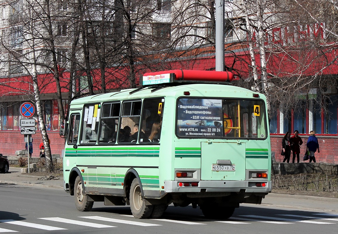 Томская область, ПАЗ-32054 № О 550 ХВ 70