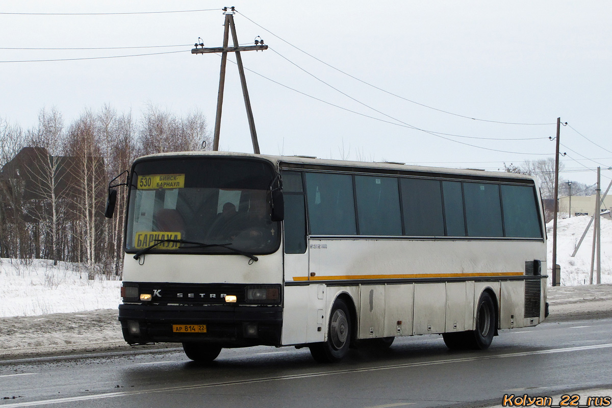 Алтайский край, Setra S215HR № АР 814 22