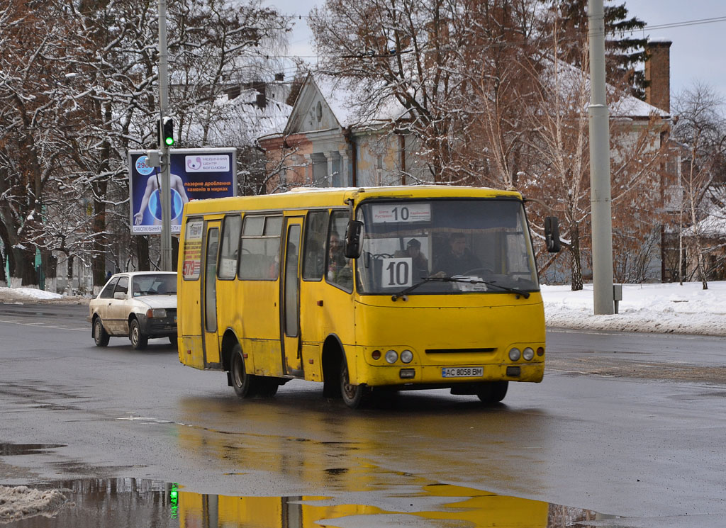 Волынская область, Богдан А09202 № AC 8058 BM