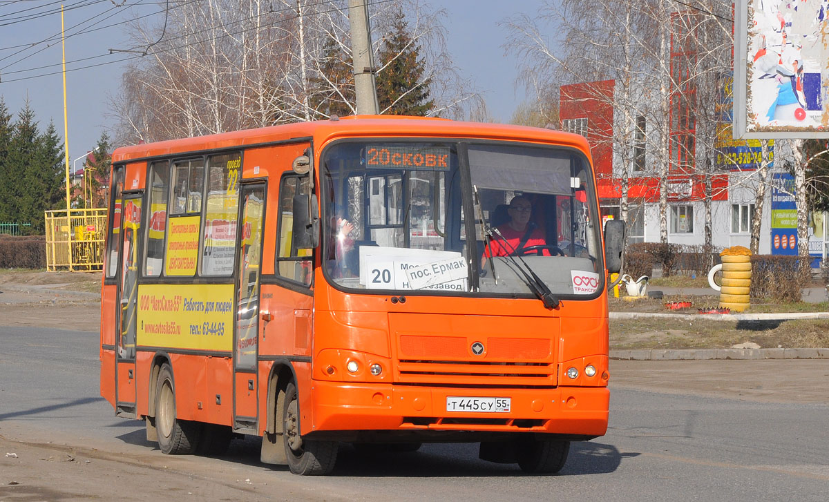 Омская область, ПАЗ-320402-05 № 2055