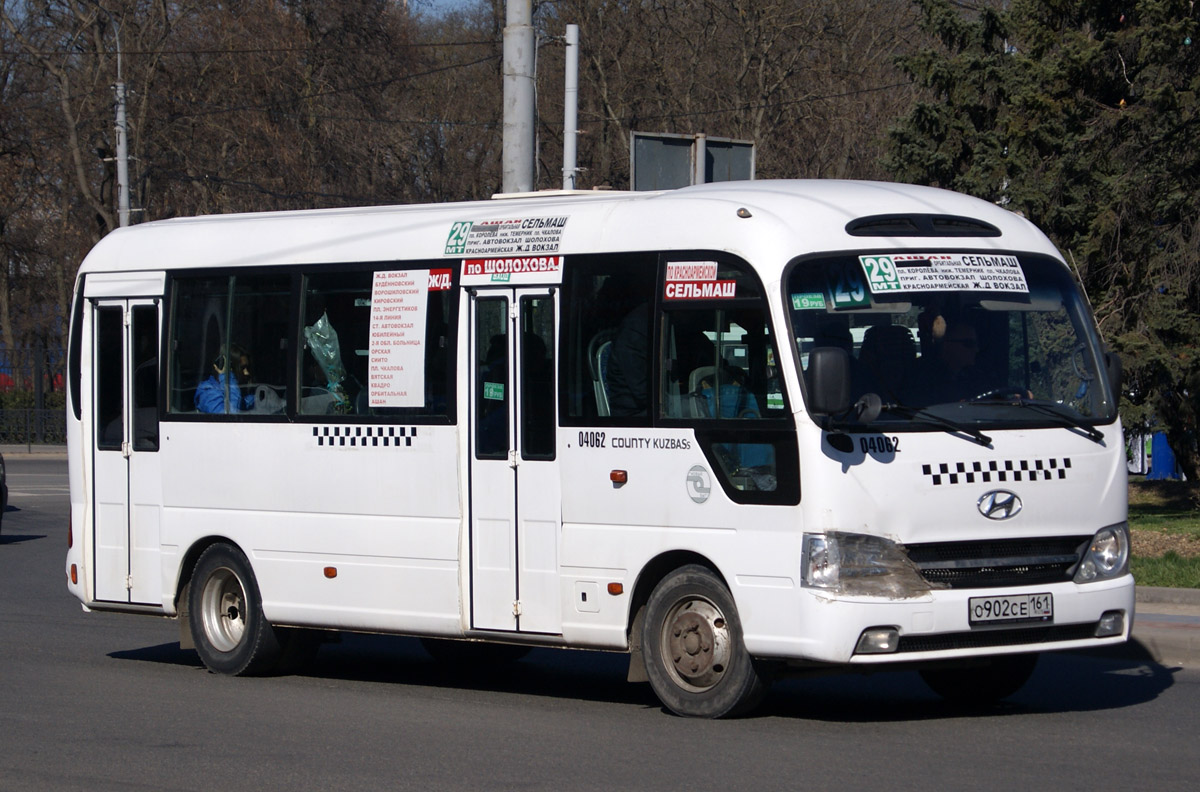 Ростовская область, Hyundai County Kuzbass № 04062