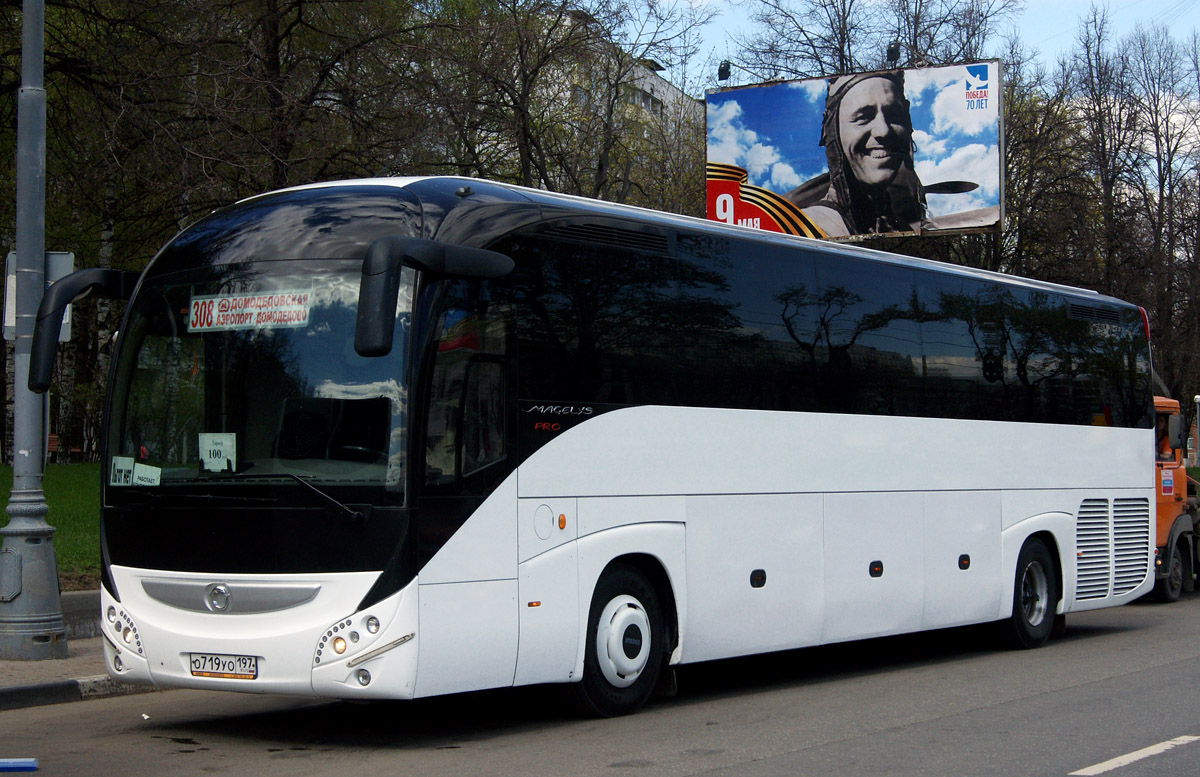 Maskava, Irisbus Magelys Pro № О 719 УО 197