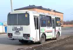 266 КБ