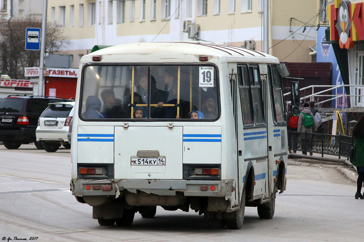 Саха (Якутия), ПАЗ-32054 № К 514 КУ 14