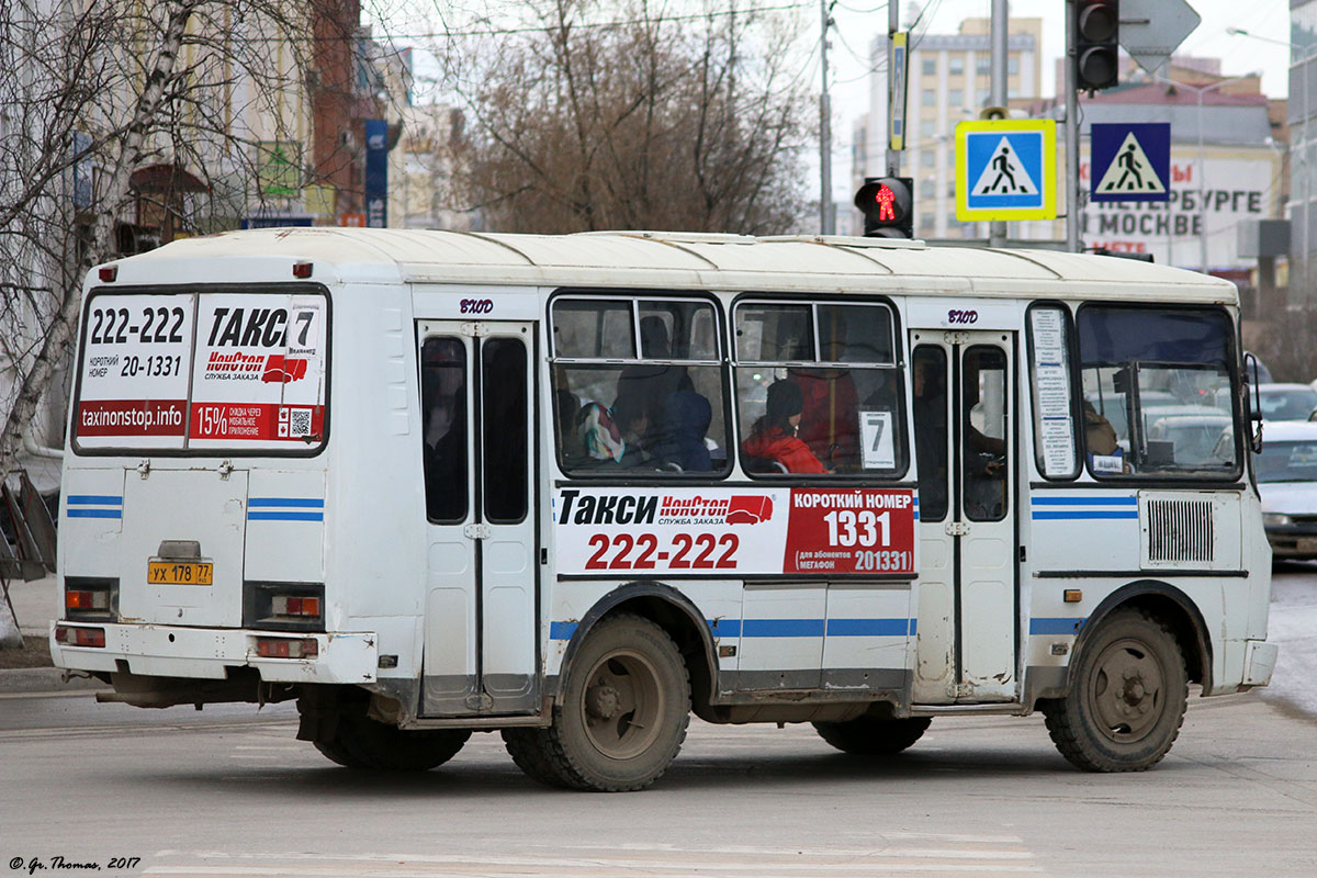 Саха (Якутия), ПАЗ-32054 № УХ 178 77