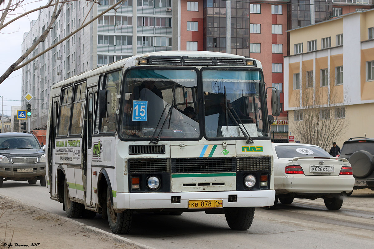 Саха (Якутия), ПАЗ-32054 № КВ 878 14