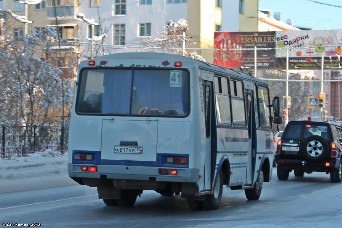 Саха (Якутия), ПАЗ-3205-110 № А 817 КВ 14