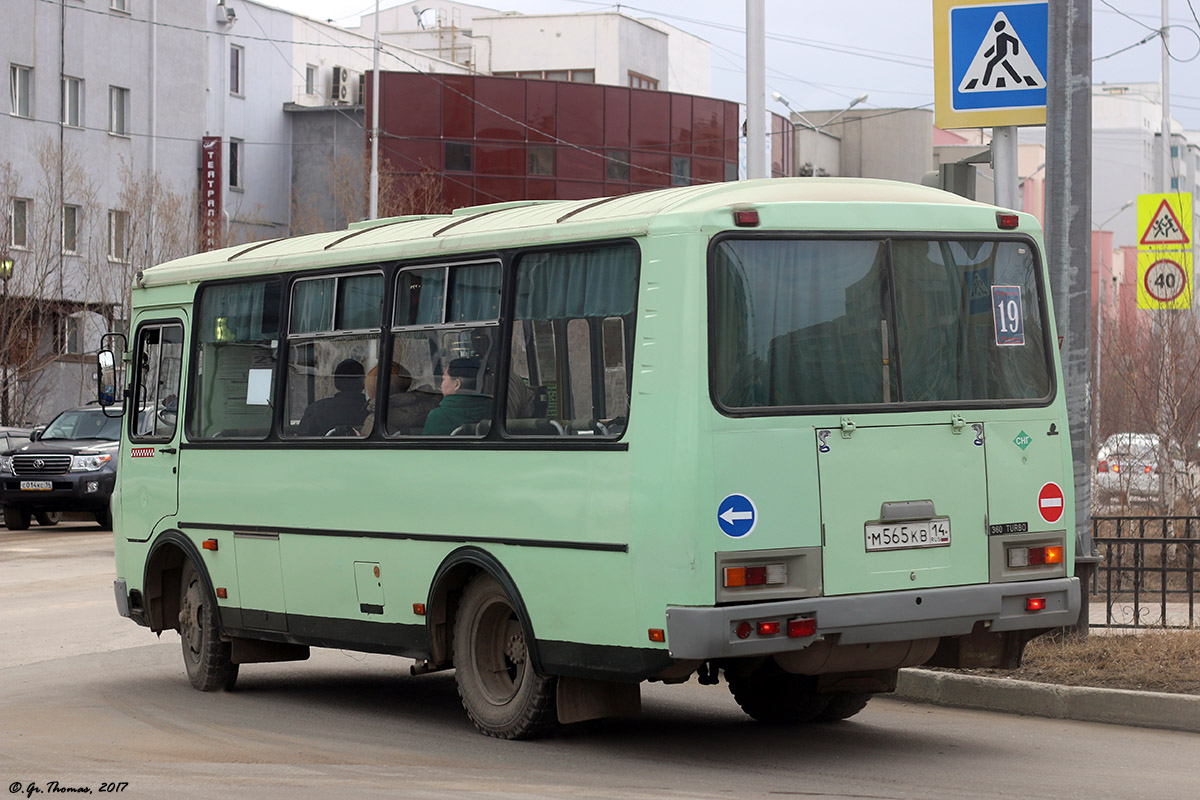 Саха (Якутия), ПАЗ-32054 № М 565 КВ 14