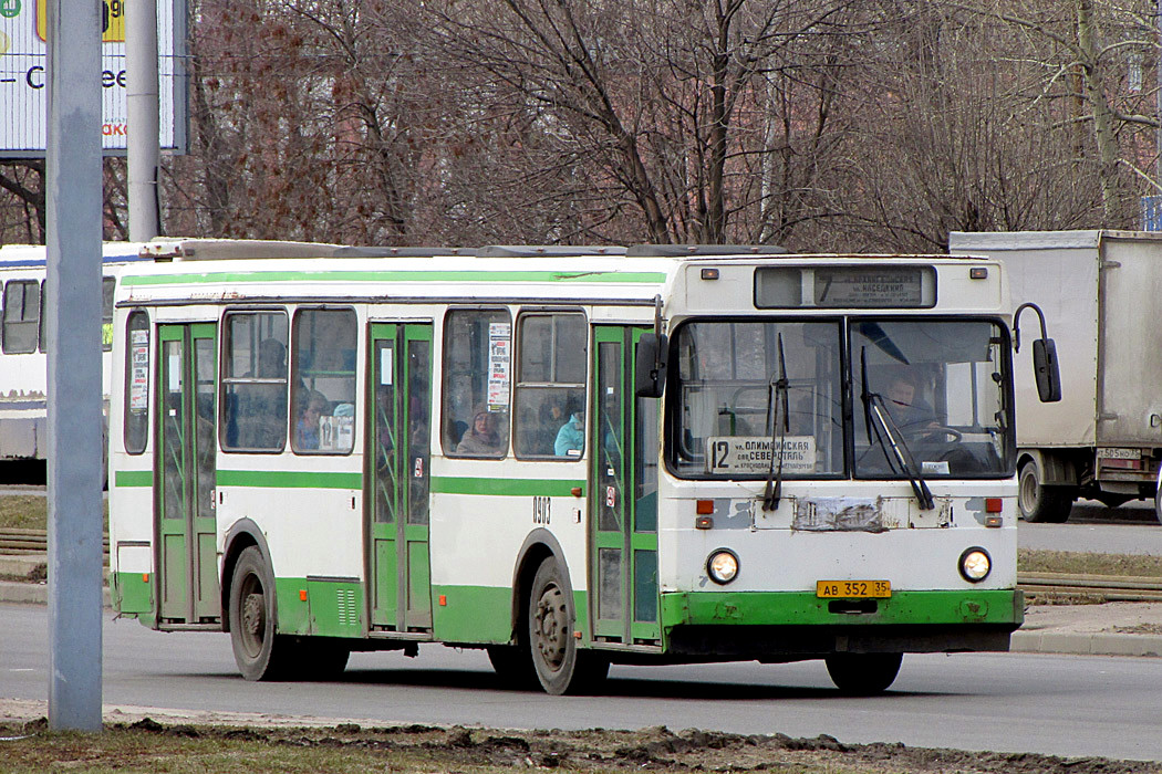 Вологодская область, ЛиАЗ-5256.25 № 0903