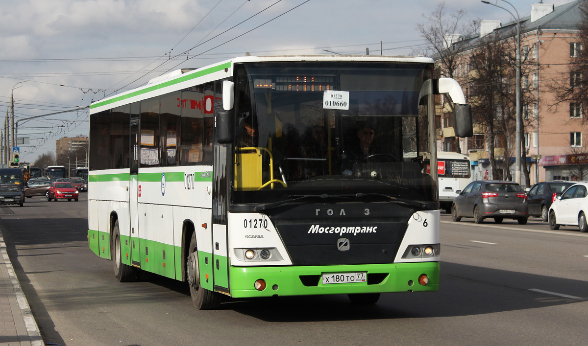 Москва, ГолАЗ-525110-10 "Вояж" № 010660