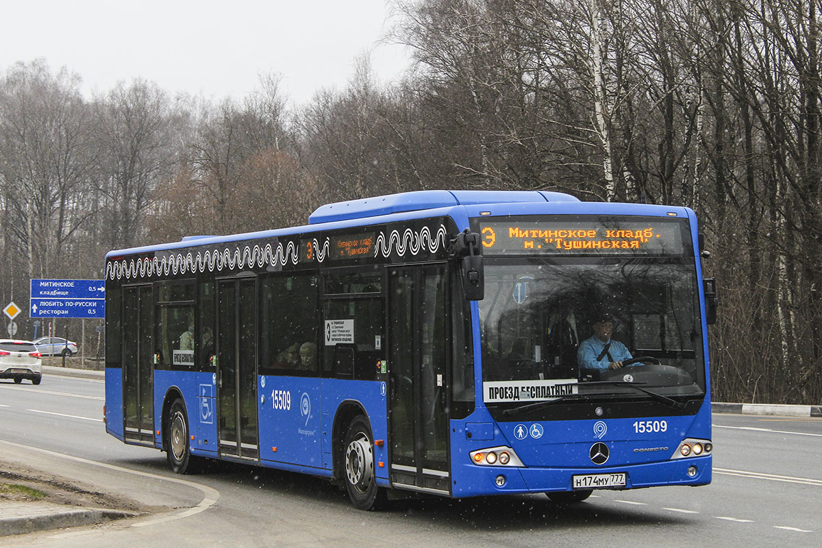 Москва, Mercedes-Benz Conecto II № 15509