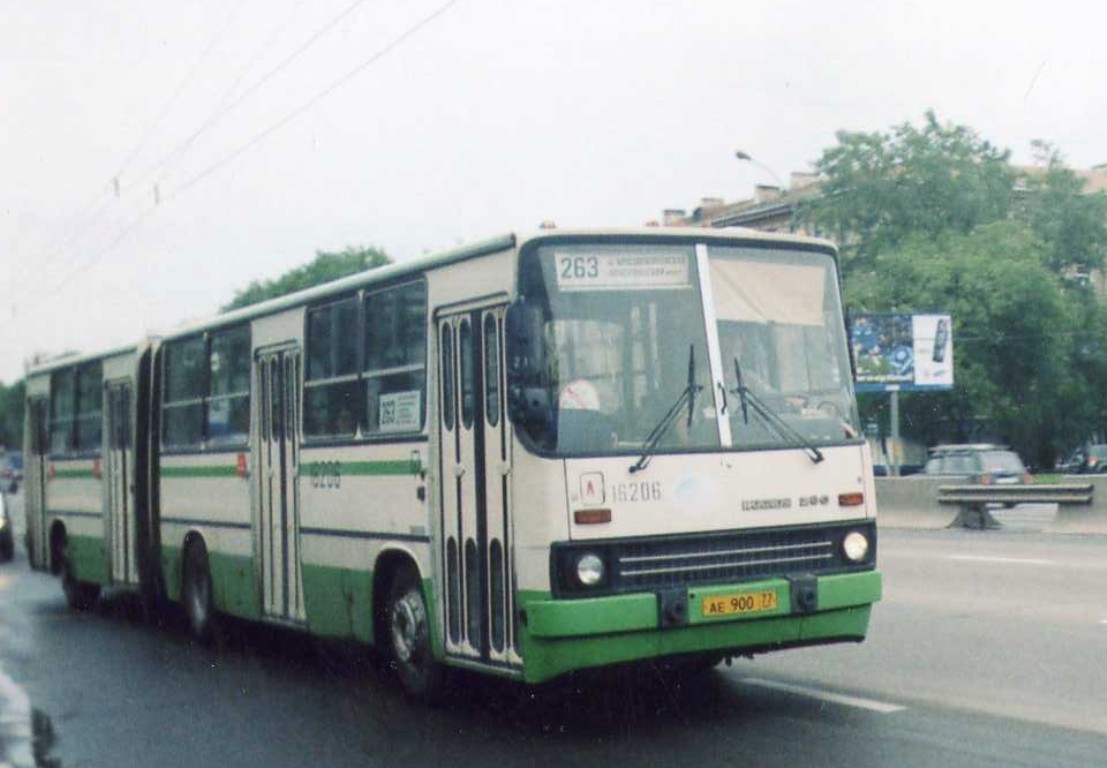 Москва, Ikarus 280.33M № 16206