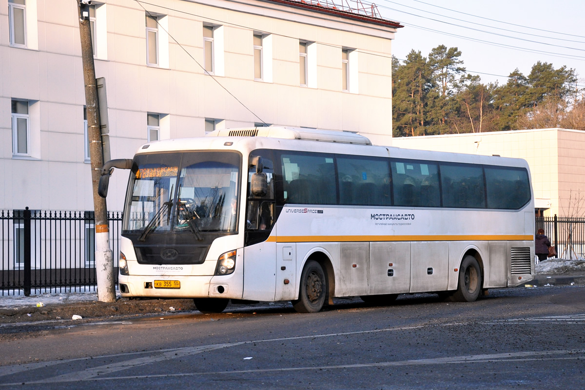 Московская область, Hyundai Universe Space Luxury № 31510