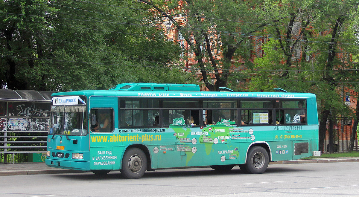 Хабаровский край, Daewoo BS106 Royal City (Busan) № 27