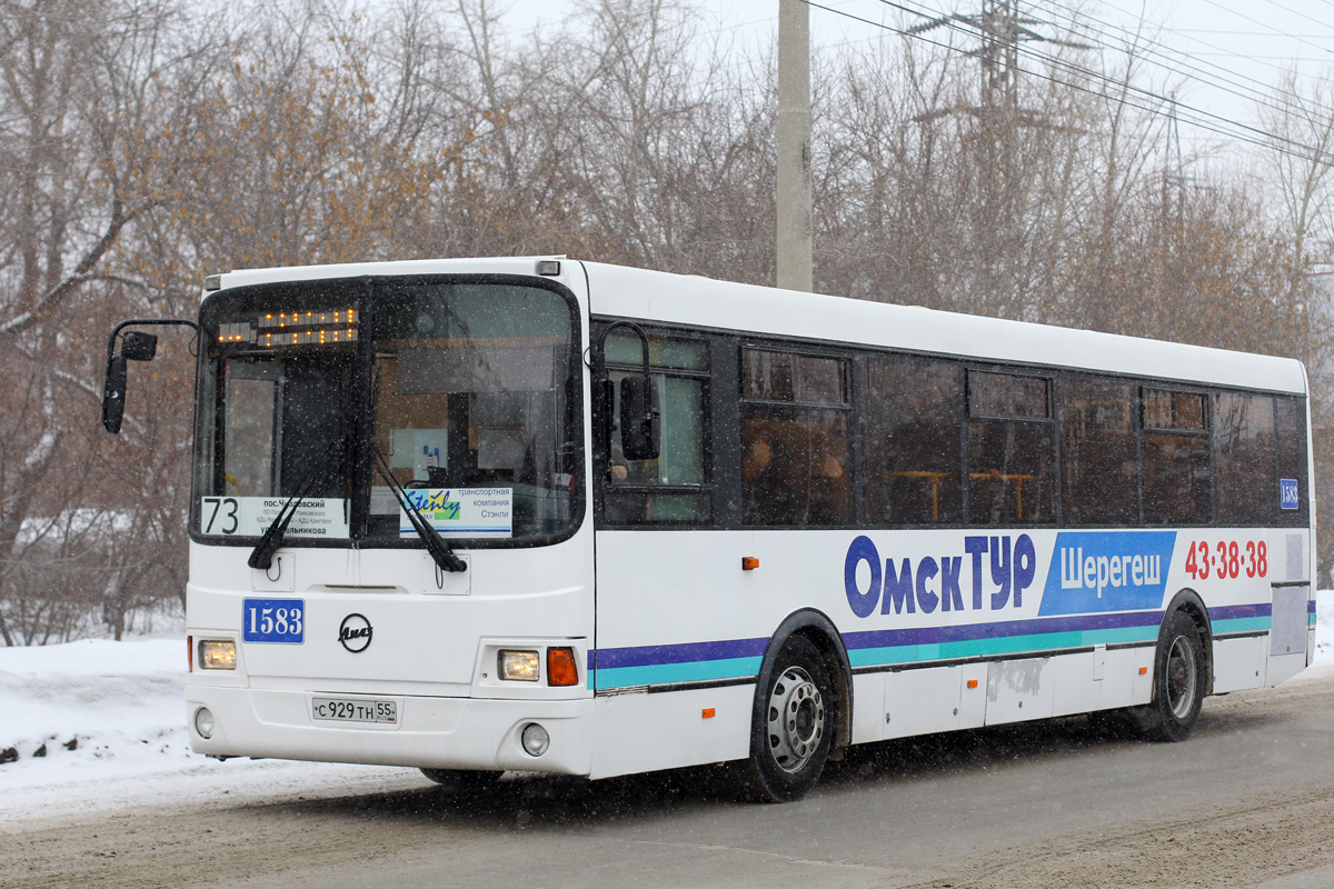 Omsk region, LiAZ-5256.53 # 1583