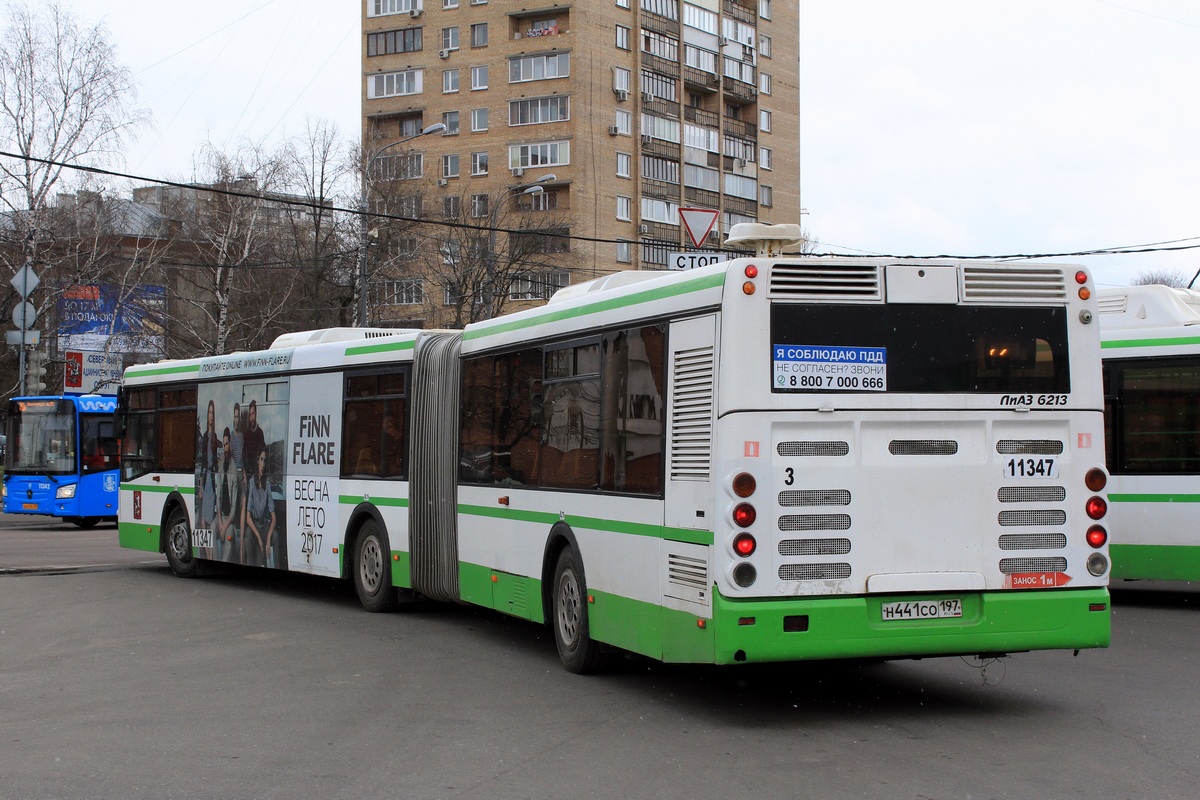 Москва, ЛиАЗ-6213.21 № 11347