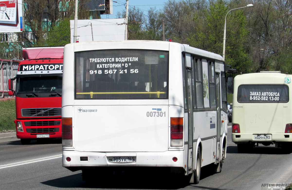 Ростовская область, ПАЗ-320412-04 № 007301