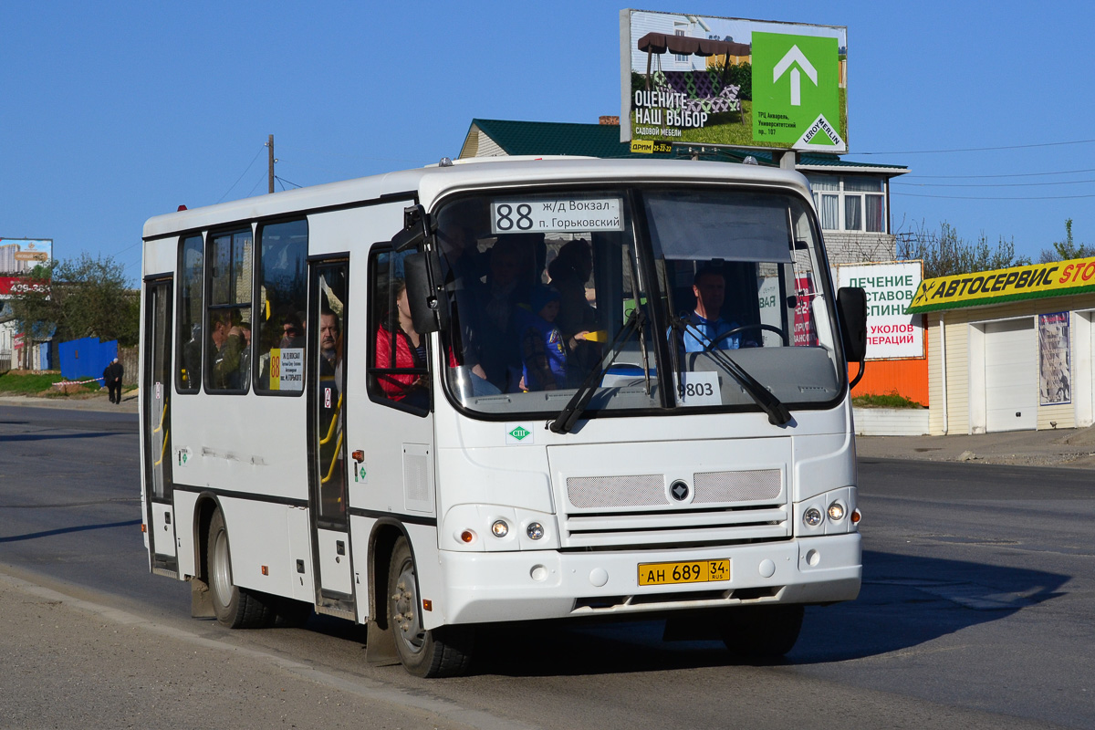 Волгоградская область, ПАЗ-320302-11 № 9803