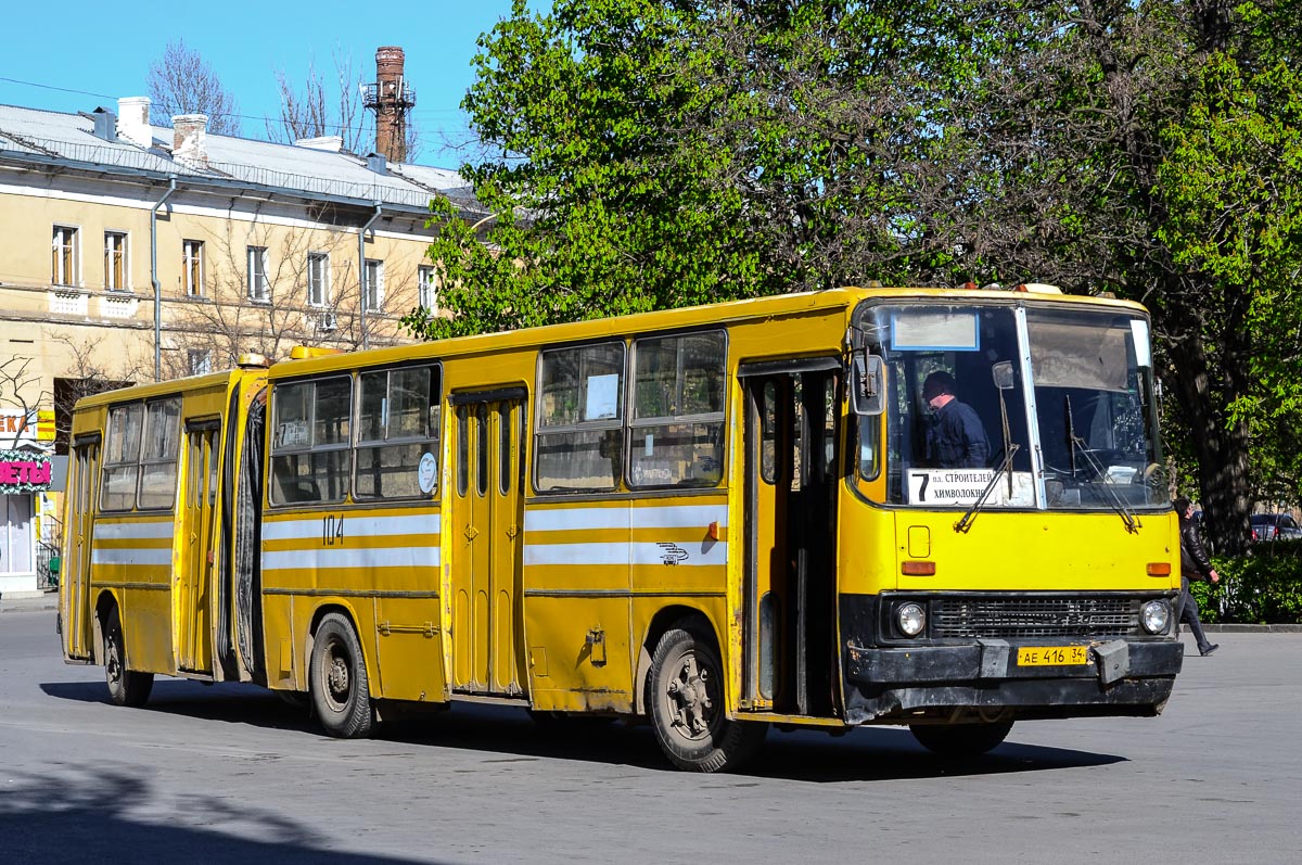 Volgograd region, Ikarus 280.33 # 104