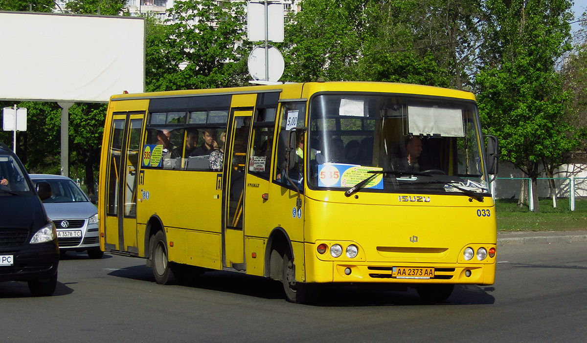 Киев, Ataman A093H4 № 033