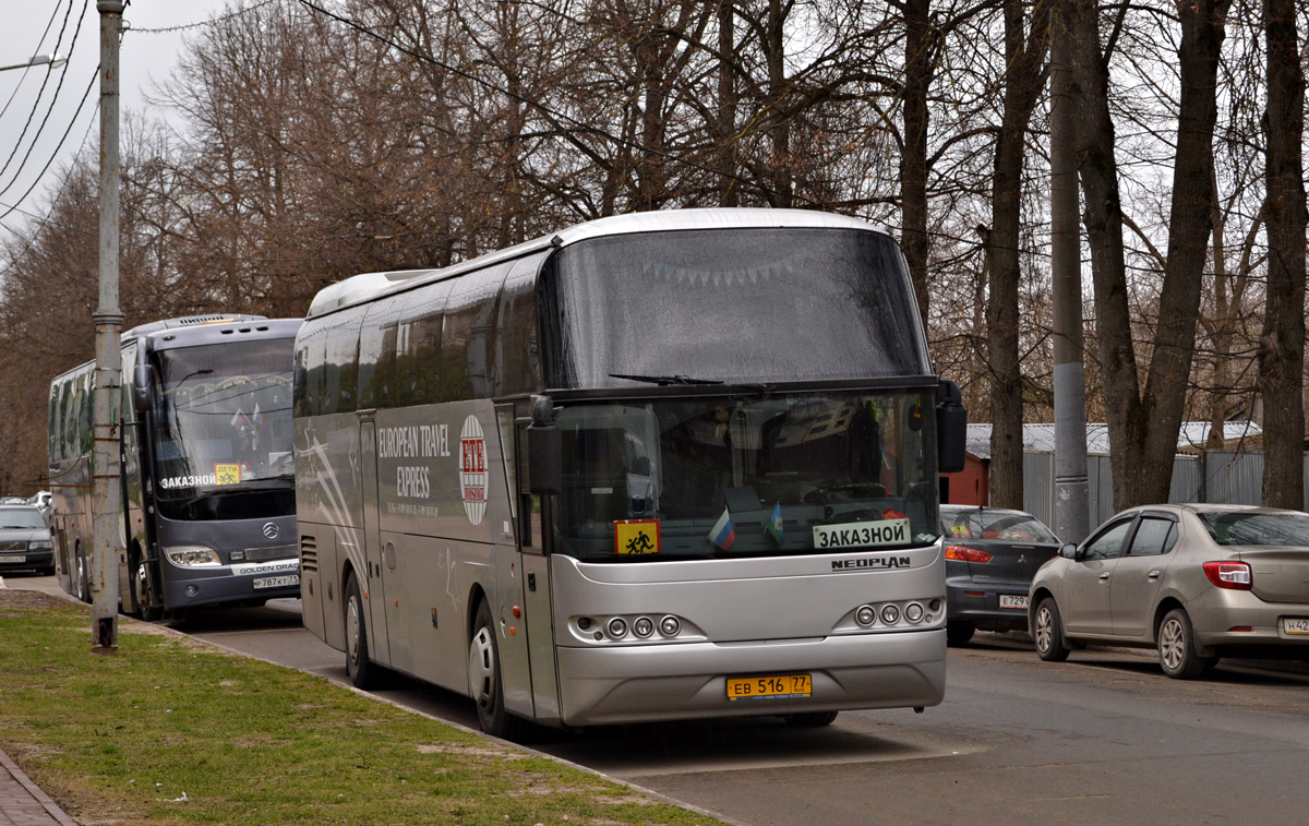 Москва, Neoplan PA0 N1116 Cityliner № ЕВ 516 77