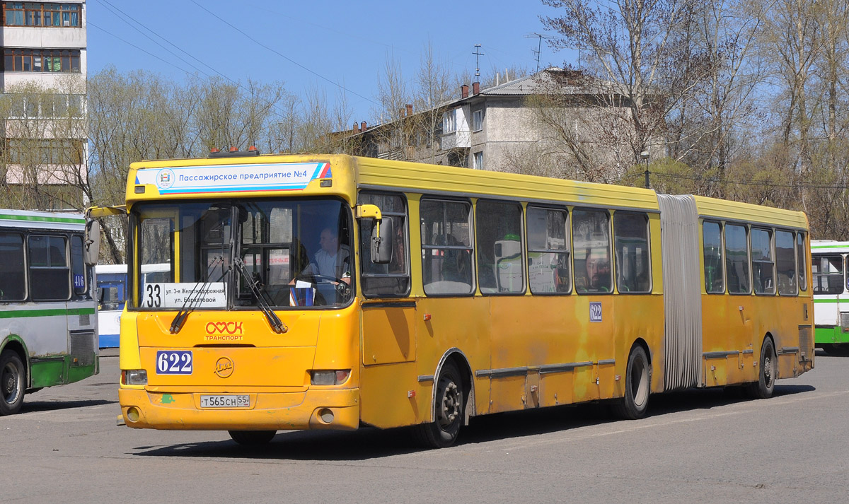 Омская область, ЛиАЗ-6212.00 № 622