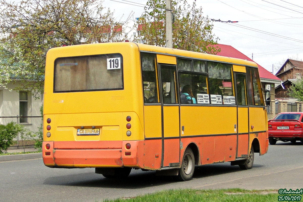 Черкасская область, I-VAN A07A-22 № CA 0746 AA — Фото — Автобусный транспорт