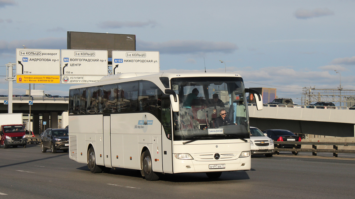 Москва, Mercedes-Benz Tourismo II 15RHD № В 497 ВВ 77