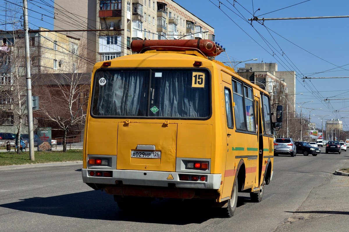 Ставропольский край, ПАЗ-32053-70 № А 029 НР 126