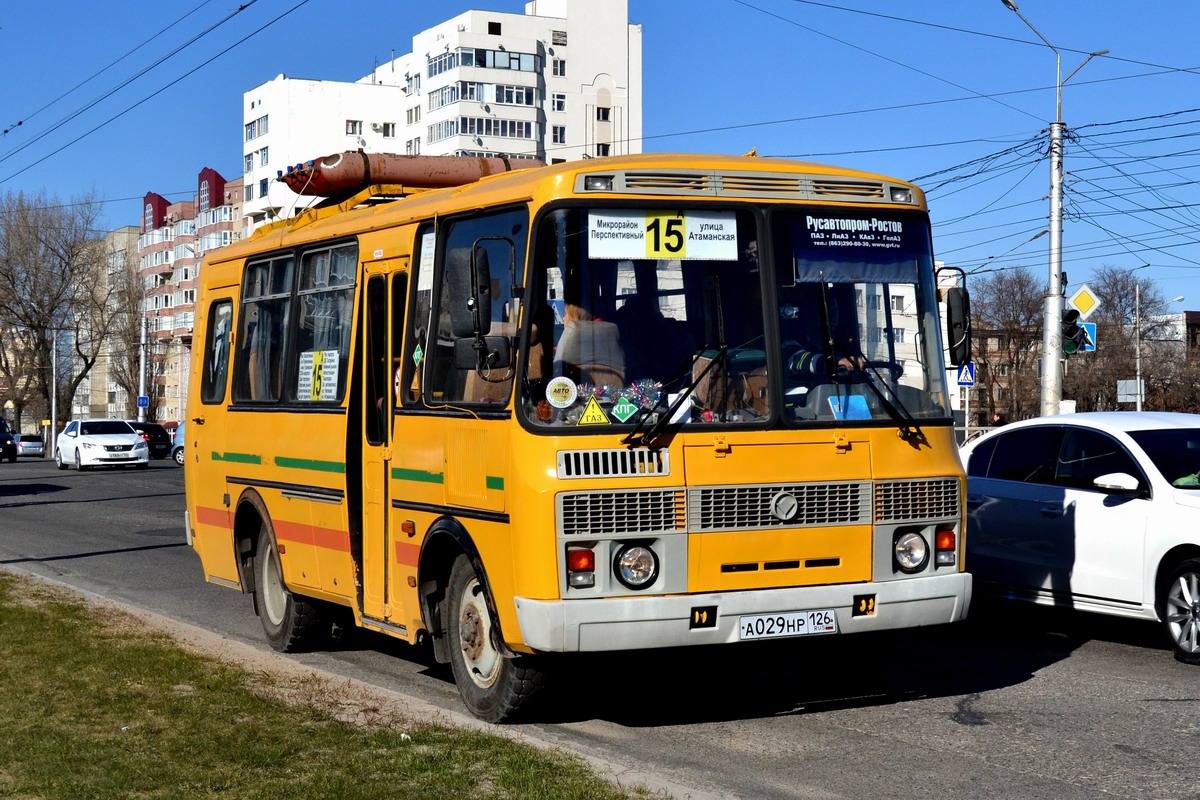 Ставропольский край, ПАЗ-32053-70 № А 029 НР 126