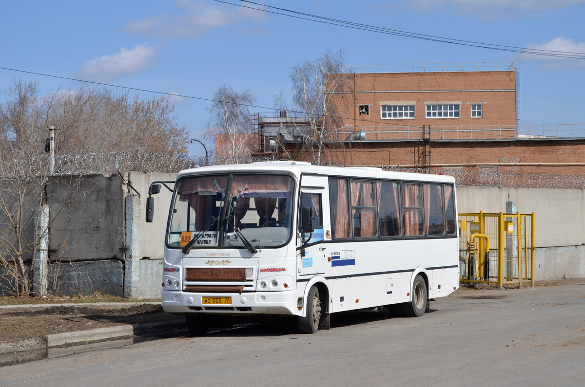 Тюменская область, ПАЗ-320412-05 № АО 005 72