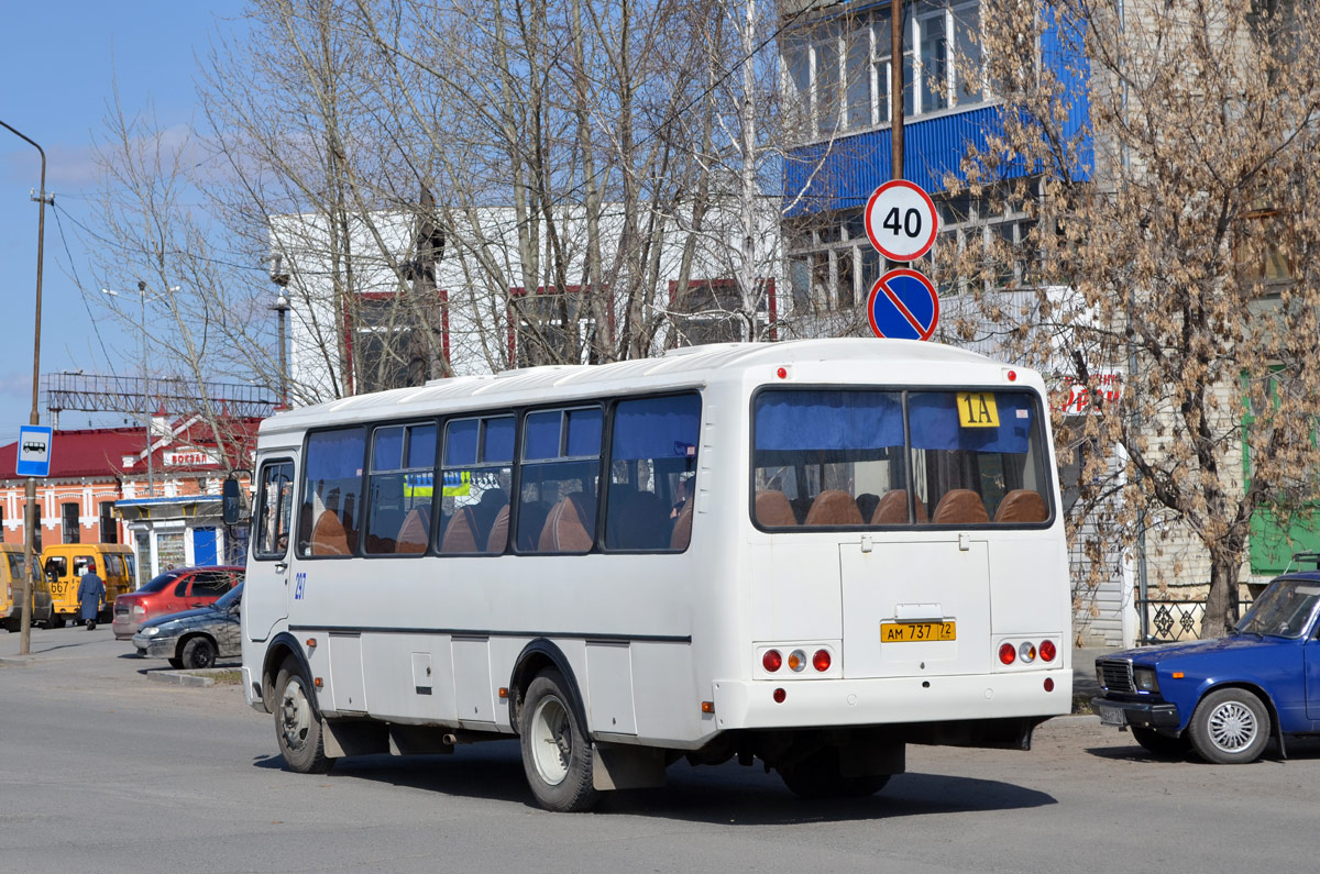 Тюменская область, ПАЗ-4234-04 № 297