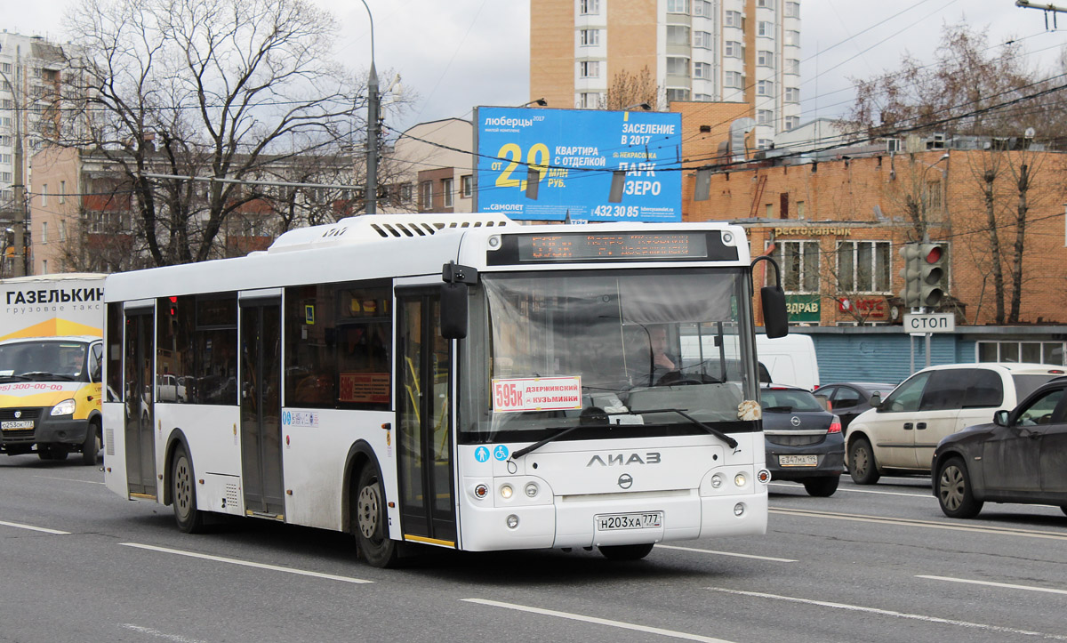 203н. ЛИАЗ 5292.60. Маршрут 595к Кузьминки Дзержинский. Остановка 595 автобуса в Кузьминках. 595 Автобус маршрут Дзержинский Кузьминки.